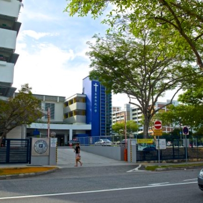 PINERY Residences